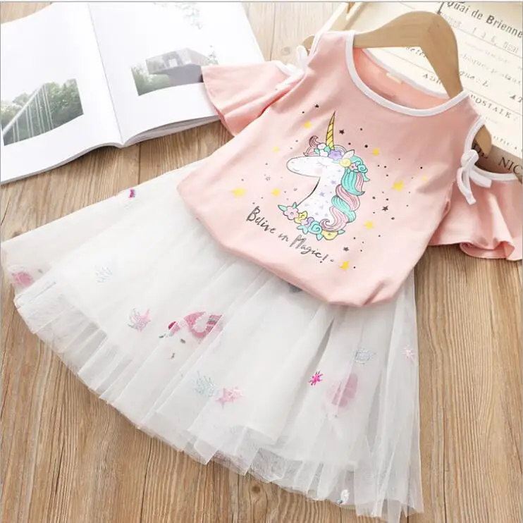 QQ20190323193314