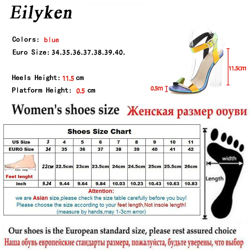 Eilyken/Новинка 2021 года Женские босоножки из прозрачного ПВХ на высоком каблуке Цвет