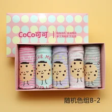 5 шт./лот, новинка, трусики в полоску с рисунком из мультфильма, близко расположены чашечки, Для женщин хлопковые трусы со средней посадкой для девочек женское нижнее белье