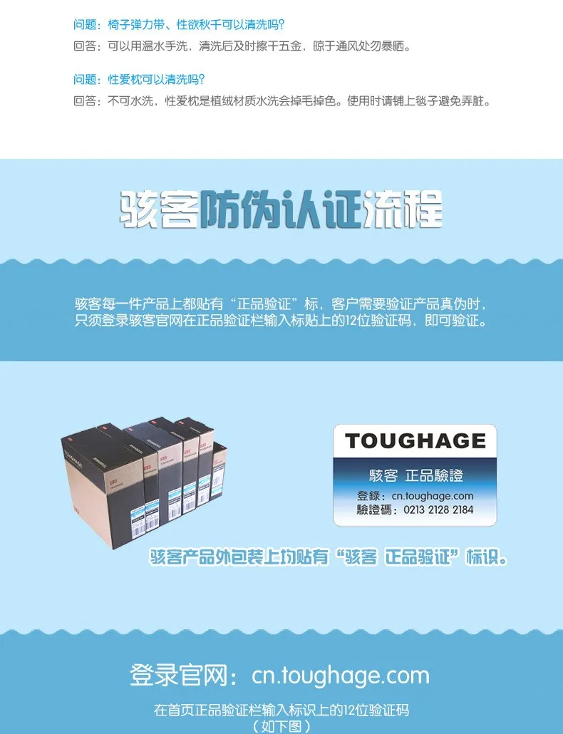 file/te459d811/3bc6eb40/4da179e4b3d940cc277a5807