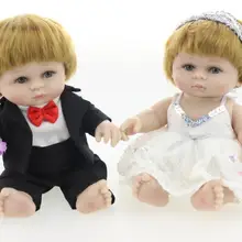 Свадебные куклы Жених и невеста, имитация из силикона, детские куклы, подарок на день рождения/Рождество/свадьбу 25 см