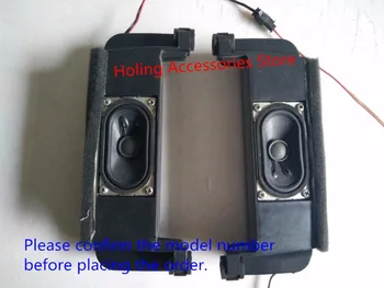 

Hisense TLM42E01 LCD TV Speaker VIT4070 8W8ohms.1 Pair price..