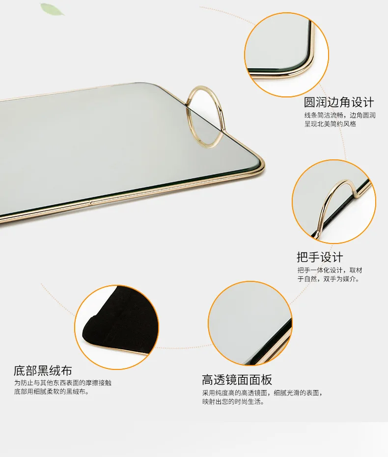 Golden metal mirror tray Restaurant hotel rectangular plate cake stand tray