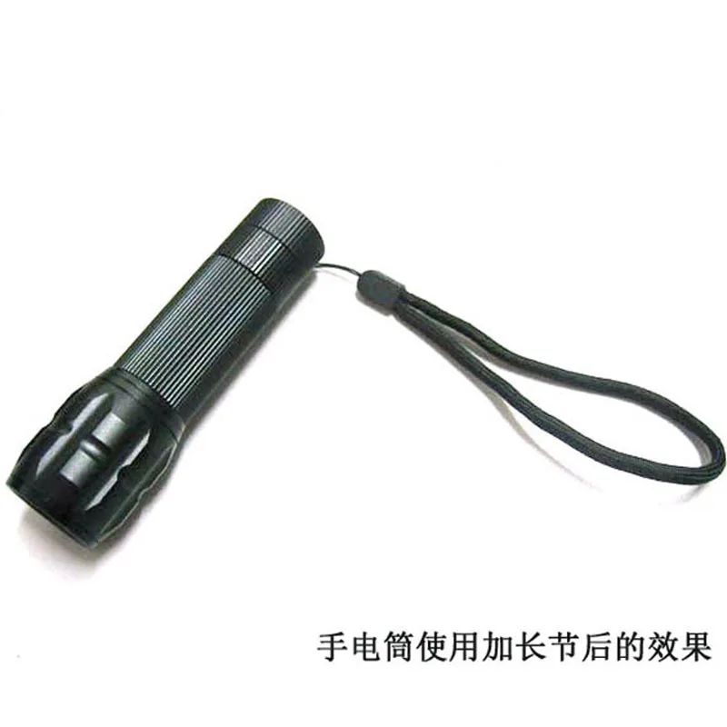 Flashlight Strengthened light lengthening section accessories 18650 handheld flashlight