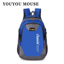 YOUYOU SOURIS Casual Sac À Dos Voyage Sac D’ordinateur Portable Sac À Dos Hommes En Nylon Sacs D’école Pour Les Adolescents Unisexe Sac À Dos