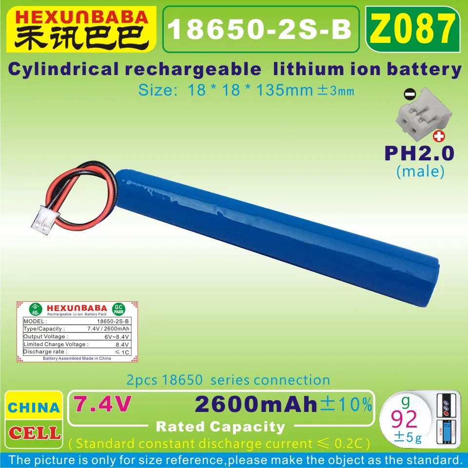 

[Z087] 7.4V 2600mAh 18650-2S-B PH2.0 Rechargeable lithium ion battery for speaker;e-cigarette,Fishing rod,DVR,mp3,GPS