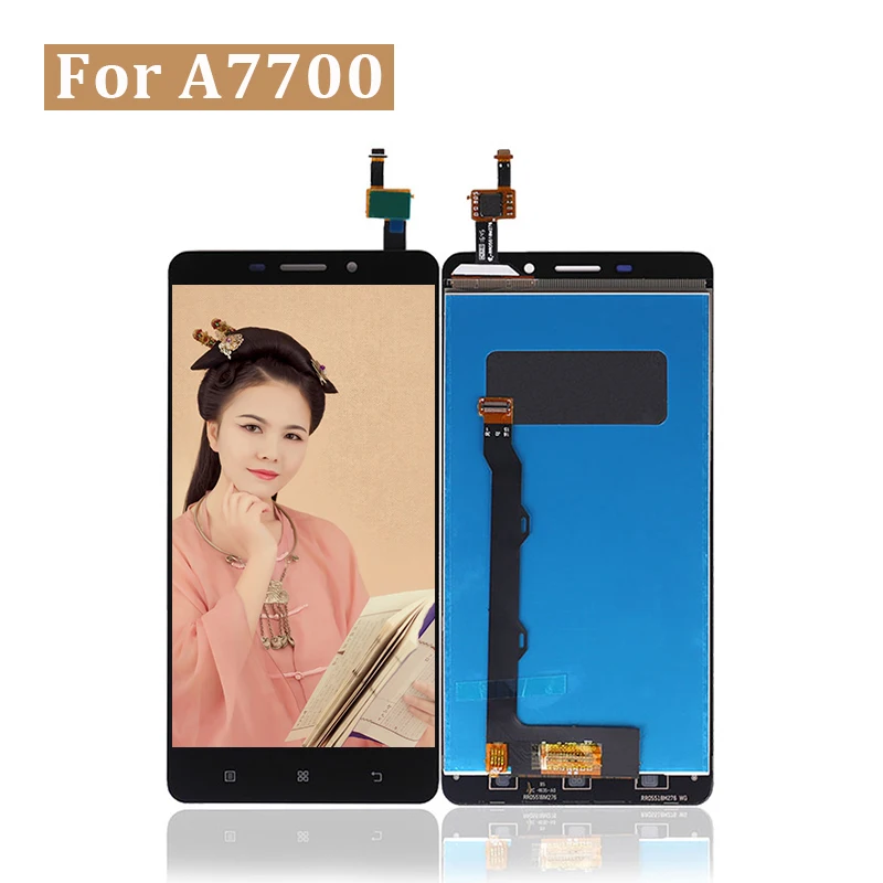 A7700 b1