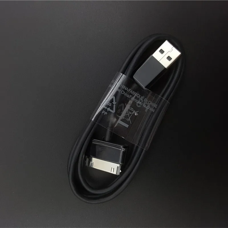 Samsung Galaxy Tab charger
