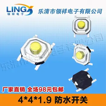 

4 * 4 * 1.9 touch switch button / jog SMD 4 feet waterproof crystal copper copper head 4x4x1.9 key