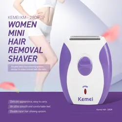 Kemei перезаряжаемые для женщин Эпиляторы электробритва бритвы шерсть Depilador для уход за кожей лица средства ухода за кожей удаления волос