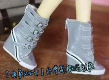 SD16 DD BJD doll shoes Doll accessories wedge heels sports grey shoes for 1/3 girl