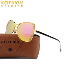 KEITHION Polarized Sunglasses Women Fashion Retro Sun Glasses for Women Vintage Lady Summer Style Cat eye Female Famous UV400