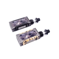 Electronic Cigarettes