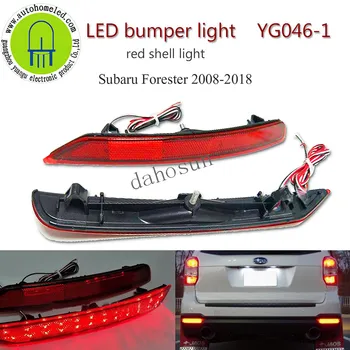 

2PC X Car Rear light for Subaru Forester 2008-2018 series Tail Signal LED Bumper Light YG046, Length 27cm
