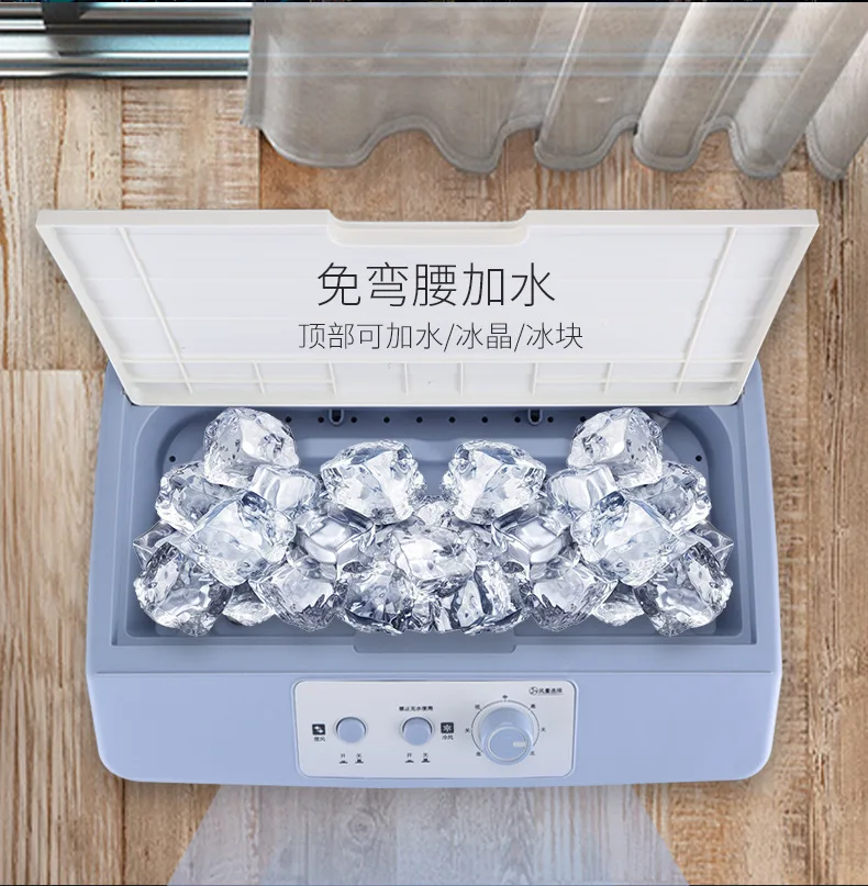 Top Practical Air conditioning fan with wheel single cold industrial household air conditioner  movable refrigeration S-X-1123A 4