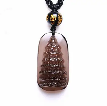 

Natural ice species obsidian Wenchang tower pendant Student ice crystal Wenchang tower pendant o46#