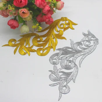 

Gold And Silve Flower Appliqued Mirror Pair 5 Pairs Iron On Embroidered Patches 3D Venise Vintage Women Diy Trims 22*8cm Diy