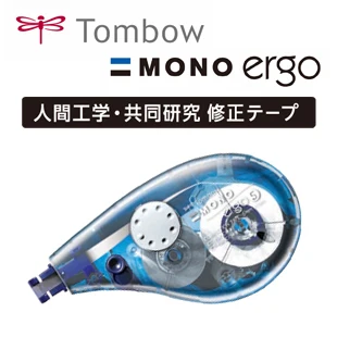 

1 Piece Japan Towbow CT-YUX5C Human Engineering Correction Tape 5mm*10m
