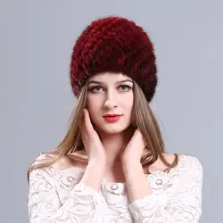 Для женщин зимние натуральный мех Шапки Кепки реального норки трикотажные Кепки s ананас шапка норковая шапка