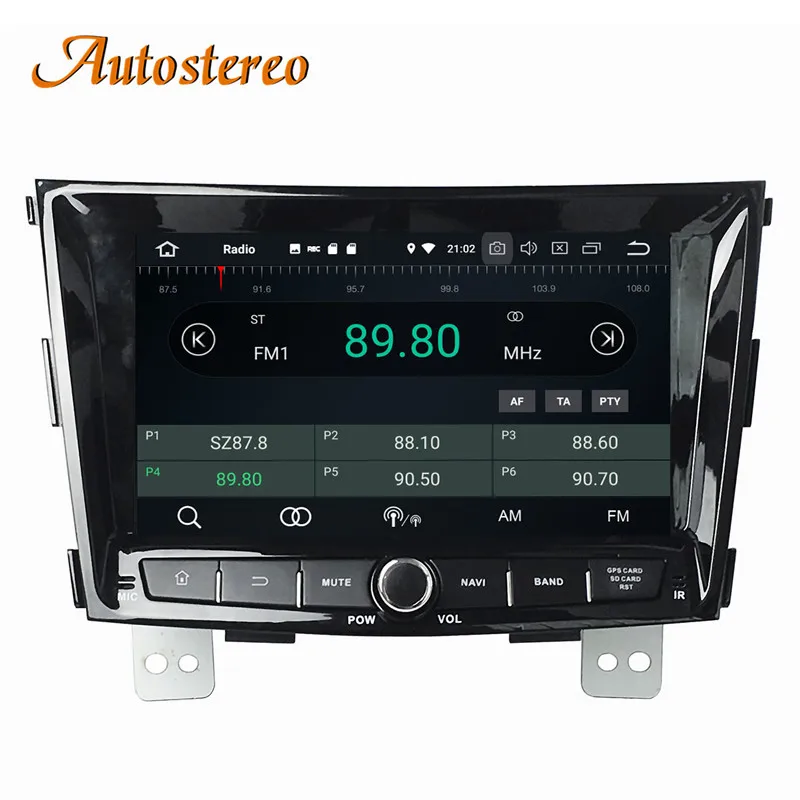 Clearance DSP 4+64GB Android 9.0 Car CD DVD Player GPS navigation For Ssangyong Tivolan 2014+ head unit multimedia player tape recorder 11