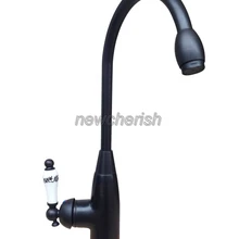 Винтаж античная латунь одной ручкой Кухня Раковина Поворотный носик кран смесителя csf111