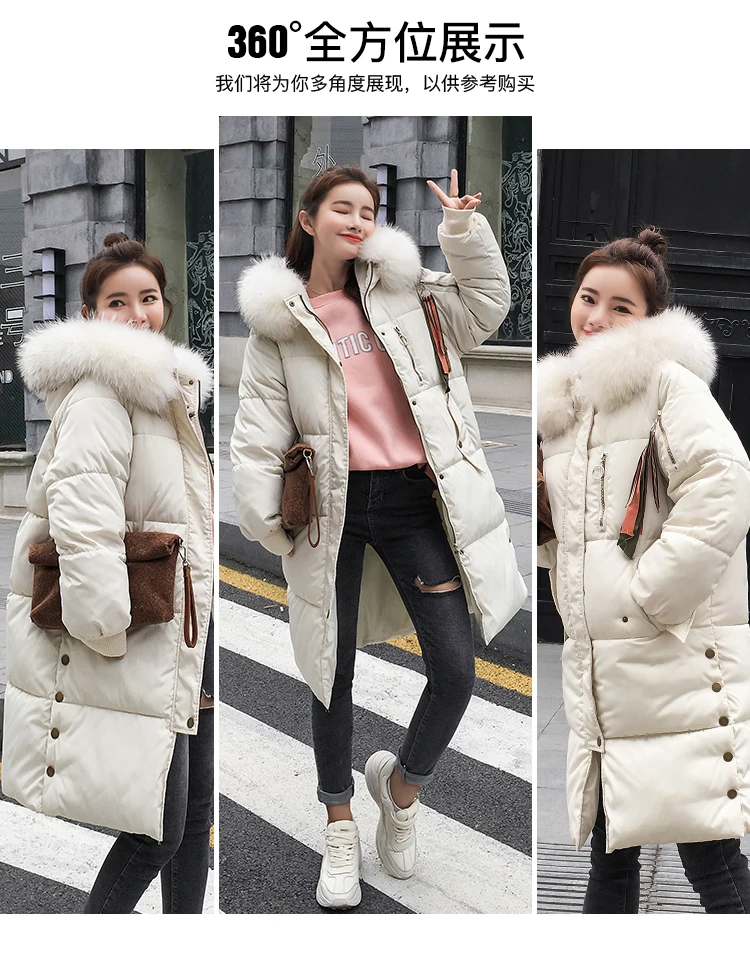 Зимние женские с капюшоном coat2019 меховым воротником теплая длинная куртка женские большие размеры 3XL верхняя одежда женские парки пуховая куртка F7