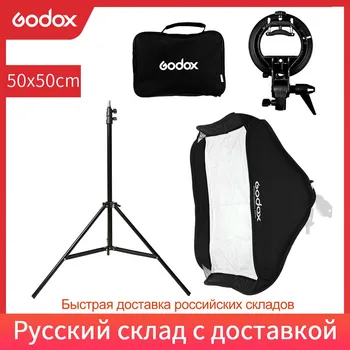 

Godox 50x50cm 20"*20"inch Flash Speedlite Softbox + S type Bracket Bowens Mount Kit with 2m Light Stand for Camera Photography