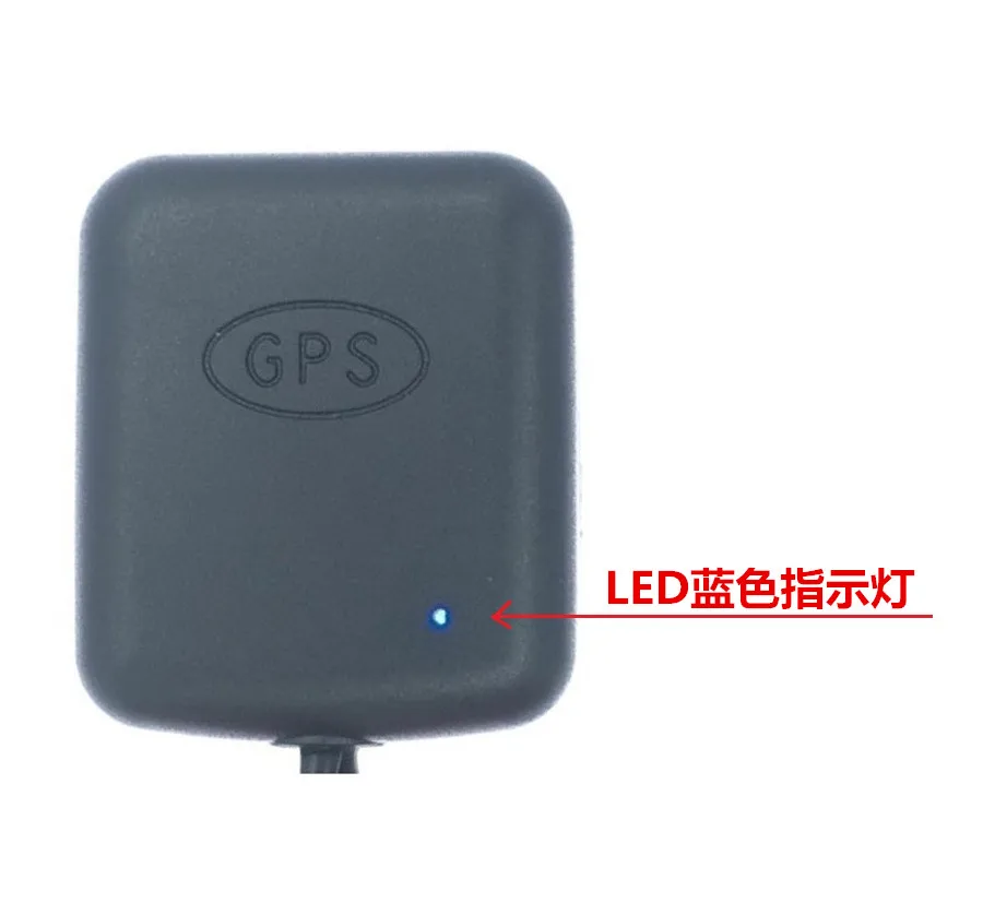 Full Set Auto Car GPS Signal Antenna Amplifier GPS signal amplifier receiver + transmiter Antenna amplifier For Car Weak