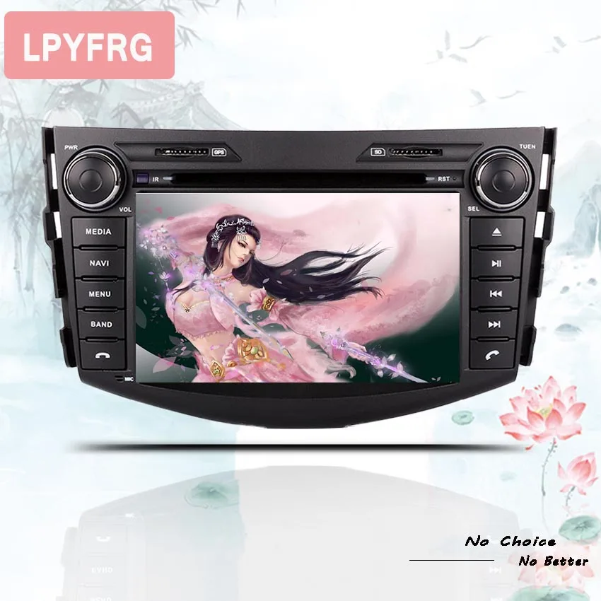 

Android 9.0 HD Sat Nav Car DVD Player For TOYOTA RAV4 2006 2007 2008 2009 2010 2011 2012 with Radio Audio Gps navigation System