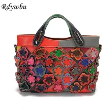 Rdywbu брендовая Сумка-тоут из натуральной кожи, Женская разноцветная сумка на плечо с цветными цветами в стиле пэчворк, клетчатая сумка-мессенджер через плечо, B293