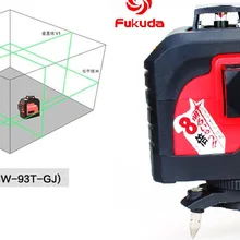 Fukuda 3D зеленая линия лазерный уровень 12 линий уравнитель MW-93T-GJ