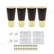 4 шт. Орех цвет натурального дерева надежный 110*48*27 мм деревянные ножки для мебели в форме конуса деревянные ножки для шкафов мягкий стол