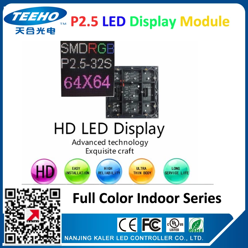 

40PCS/LOT 1/32 scan LED screen module P2.5 64x64 pixel indoor led panel 160x160mm SMD2121 rgb 3in1 full color led display module