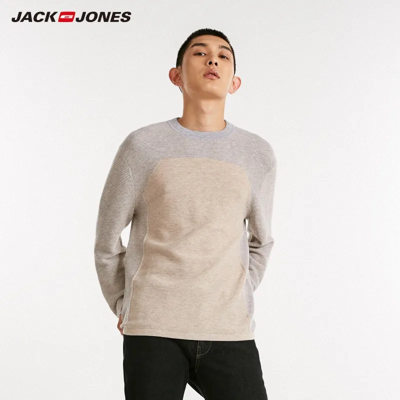JackJones Мужской базовый шерстяной однотонный ребристый свитер с высоким