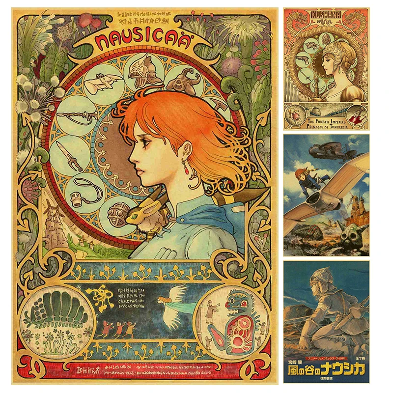 

Miyazaki Hayao comic Movie Nausicaa kraft paper retro poster Cafe bar wall Poster/decorative painting