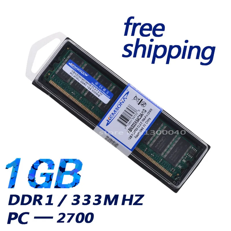 DESKTOP DDR1 1G 333 202 