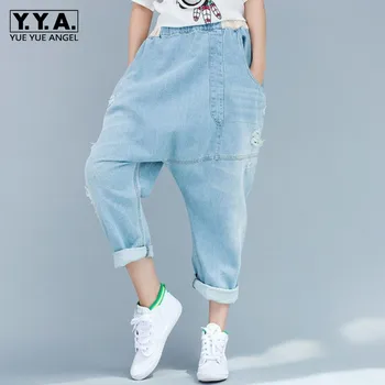 

Casual Denim Cross-Pants Women Loose Fit Streetwear Hole Ripped Harem Jeans Boyfriend Pants Vintage Washed Elastic Waist Trouser