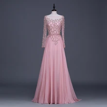 Finove, вечерние платья, платья, расшитые бисером, с длинным рукавом, платье для выпускного вечера, шифоновое, ТРАПЕЦИЕВИДНОЕ, длиной до пола, дамские халаты, Vestido de Festa Longo