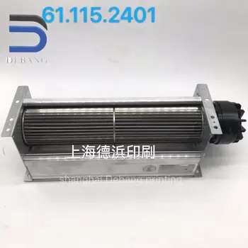 

SM74 PM74 CD74 Cabinet Cooling Fan,61.115.2401,printing machine parts