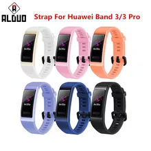 Силиконовый ремешок для huawei Band 3 Pro мягкий ремешок на запястье сменный Цветной силиконовый браслет для оригинального huawei Band 3/3Pro