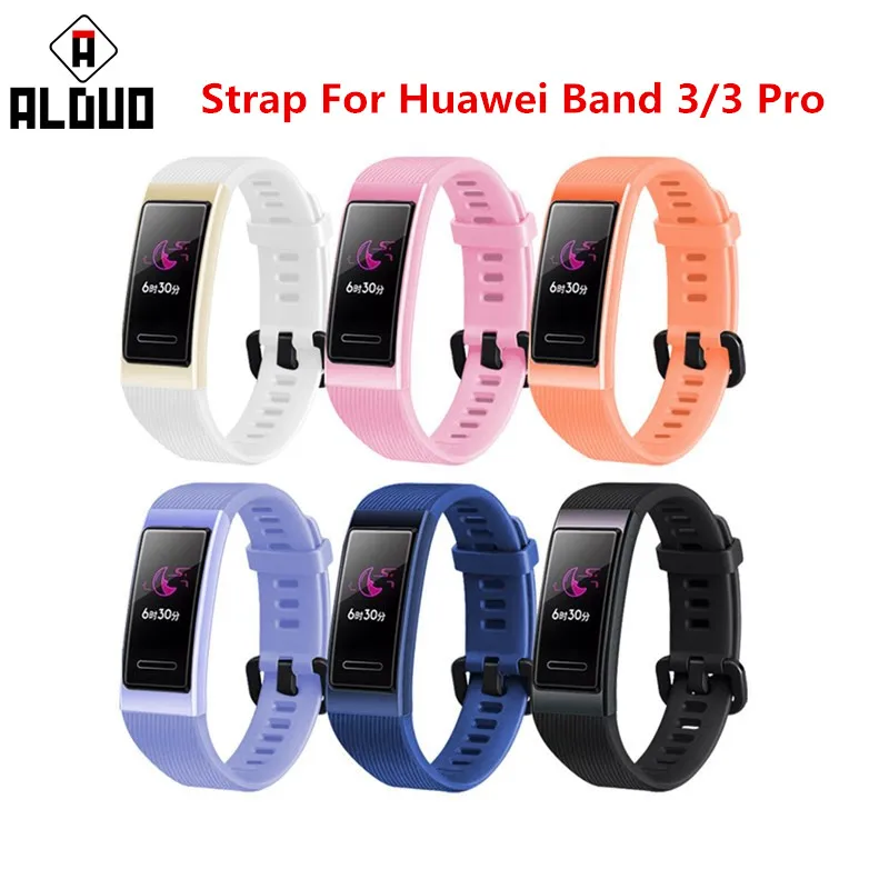 Силиконовый ремешок для Huawei Band 3 Pro сменный мягкий цветной силиконовый браслет