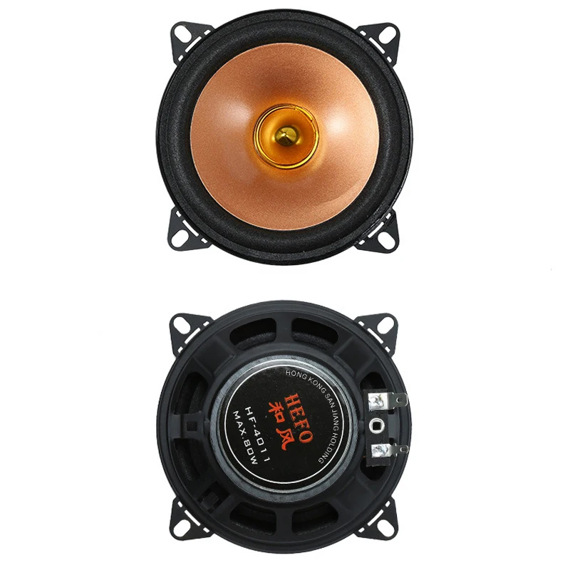 Full range of car audio modified car-specific subwoofer car audio speakers7