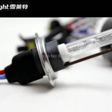 2 шт. CNLIGHT 35W HID ксеноновая лампа H7 для автомобильных фар H1 H3 H7 H8 H9 H11 HB3 HB4 880 3000K 4300 K, 6000 K, 8000K