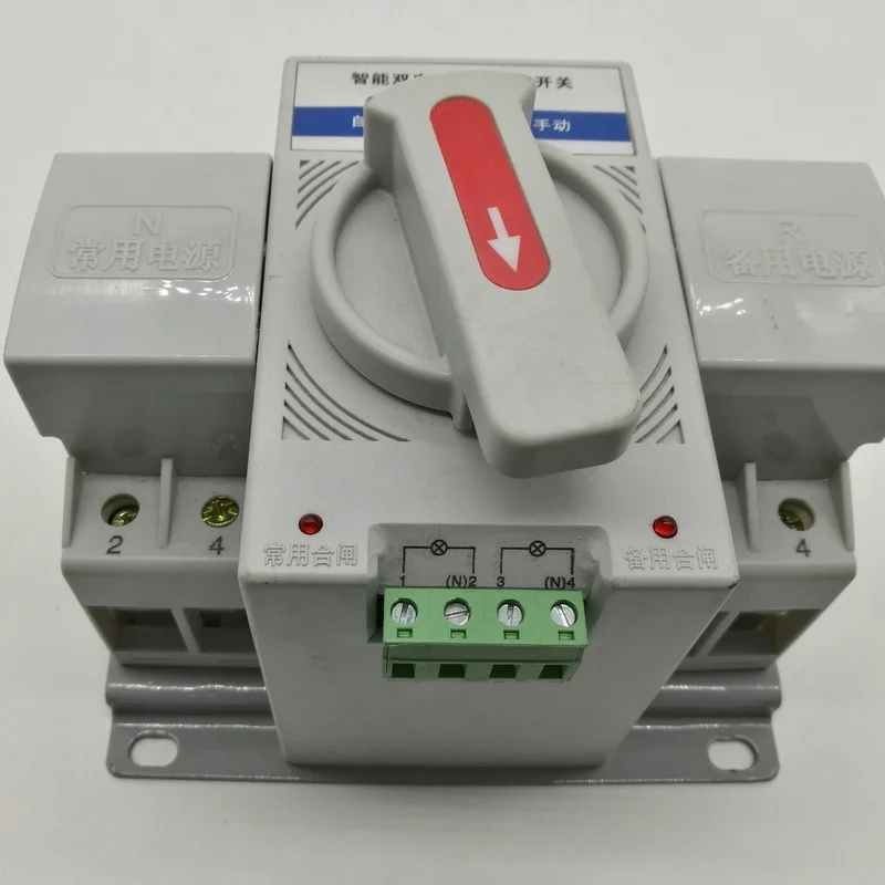2P 63a 230V MCB тип двойной мощности автоматический переключатель ATS|automatic transfer switch ats|mcb