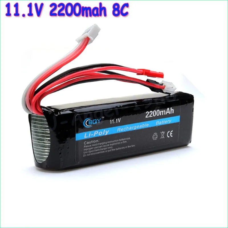 

Wholesale 1pcs BQY Power 11.1V 2200mAh Lipo Battery For RC Transmitter Drop freeship