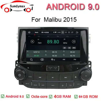 

8" Separate Octa-core 4G RAM Android 9.0 Car Multimedia Player For Chevrolet Malibu 2015 Video Audio Stereo Car DVD Player