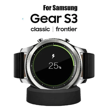 

Wireless Charging Dock Charger Cradle For Samsung Gear S3 Smart Watch