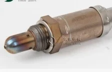 

O2 Lambda Oxygen Sensor For 2003-2006 ford Fiesta 1.3L 1.5L Pre-oxygen 0258005312 #01052201-419