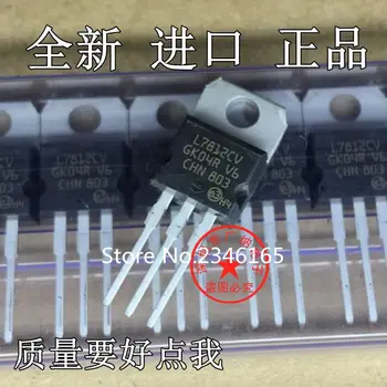 

10 PCS L7812CV L7812 7812 12V 1.5A TO-220