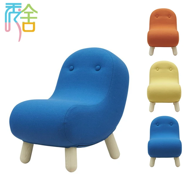 Top more than 156 black bean bag ikea best esthdonghoadian